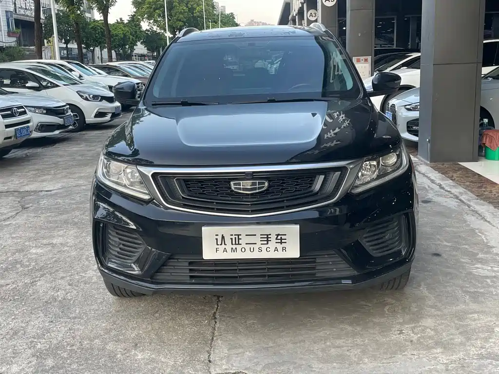 Geely Vision X6 — миниатюра 2
