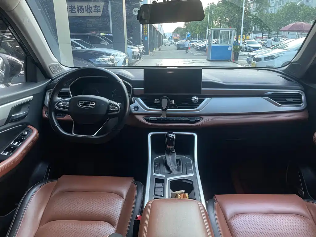 Geely Vision X6 — миниатюра 13