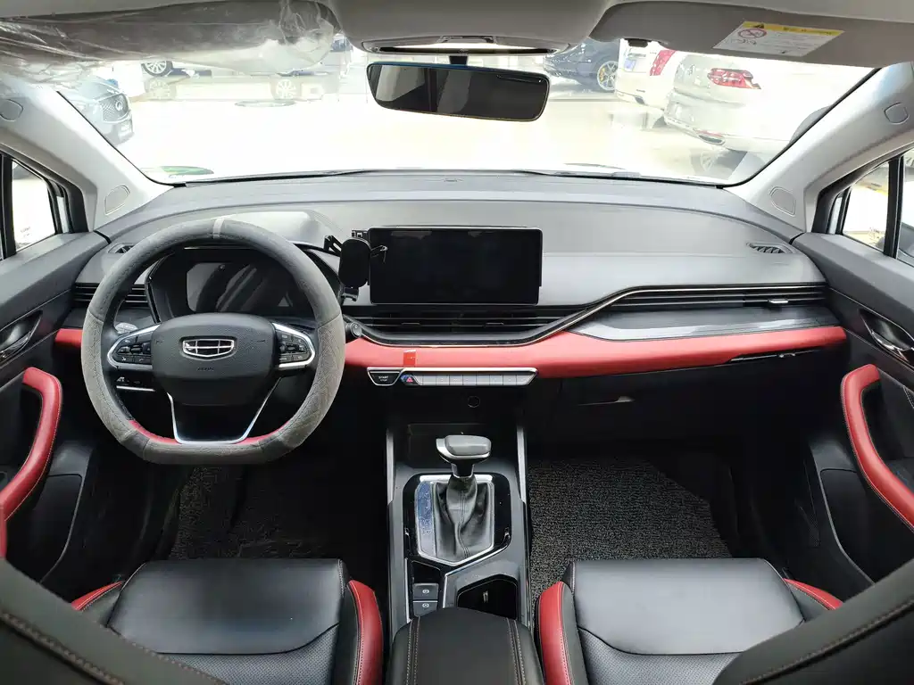 Geely Emgrand S - фото 8