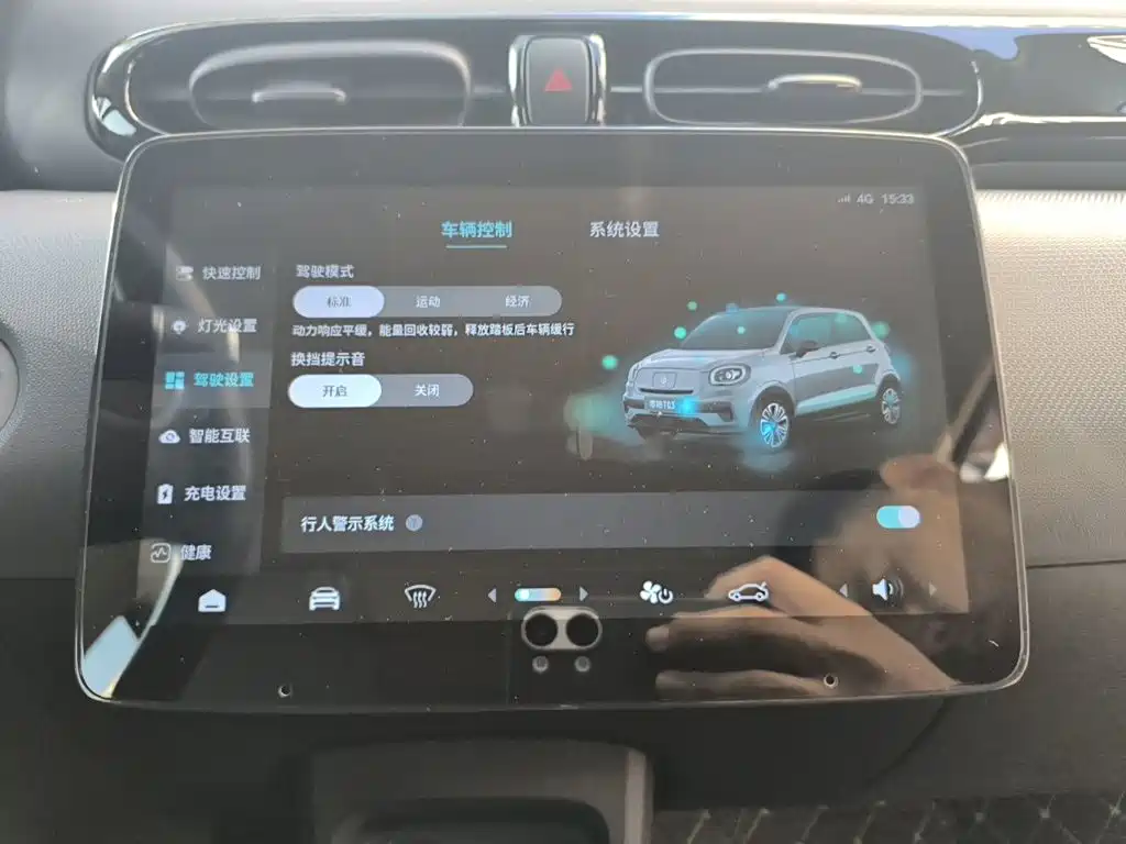 Leapmotor Leapmotor T03 — миниатюра 20