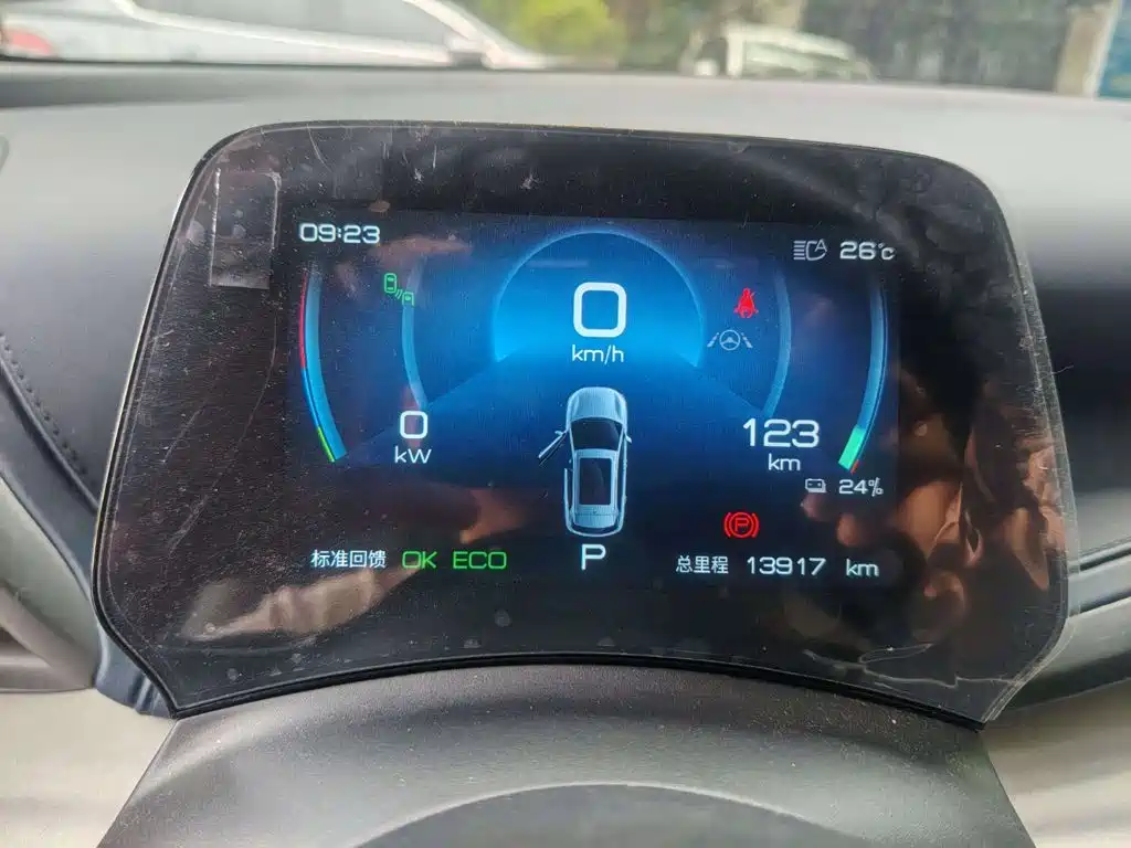 BYD Yuan Plus — миниатюра 6