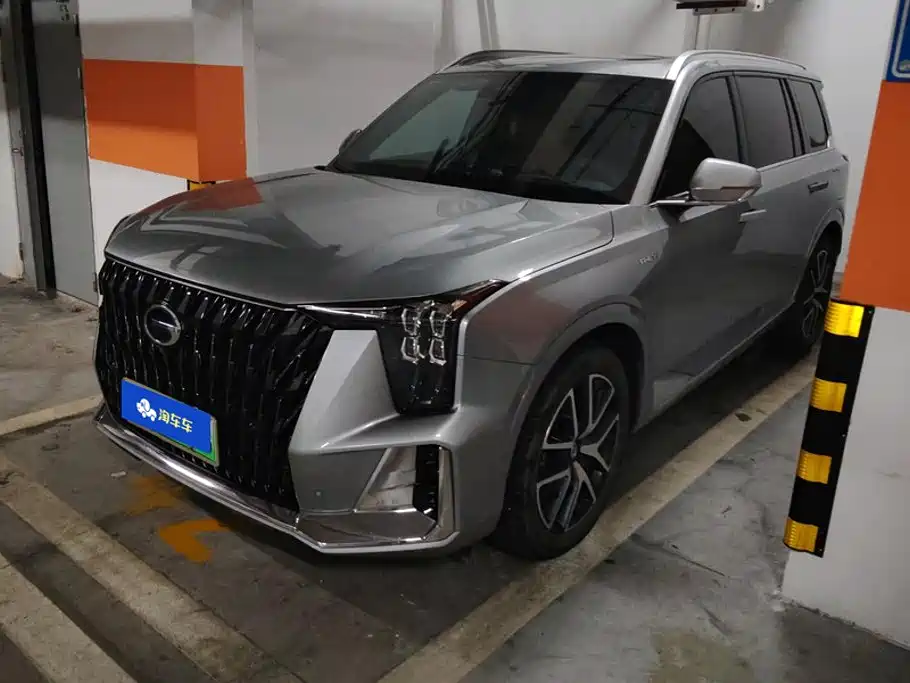 GAC Motor Trumpchi ES9