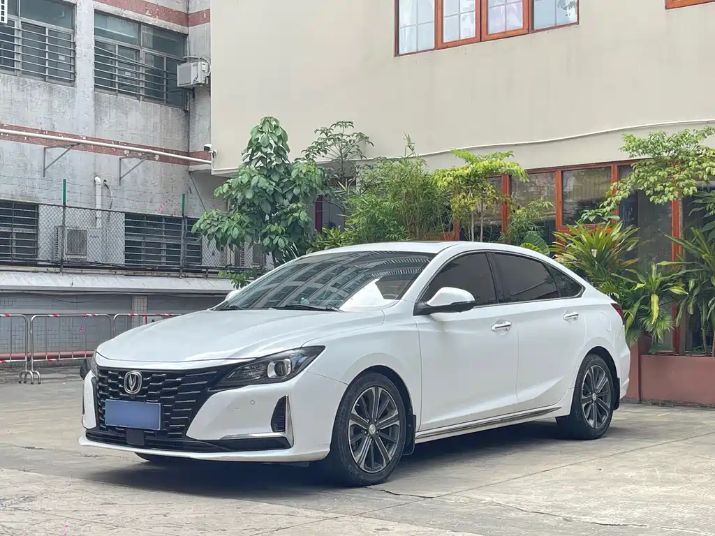 Changan Ruicheng CC