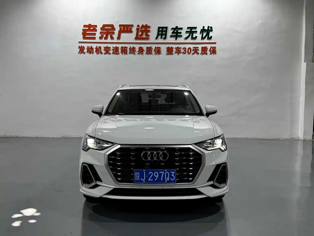Audi Q3 — миниатюра 2