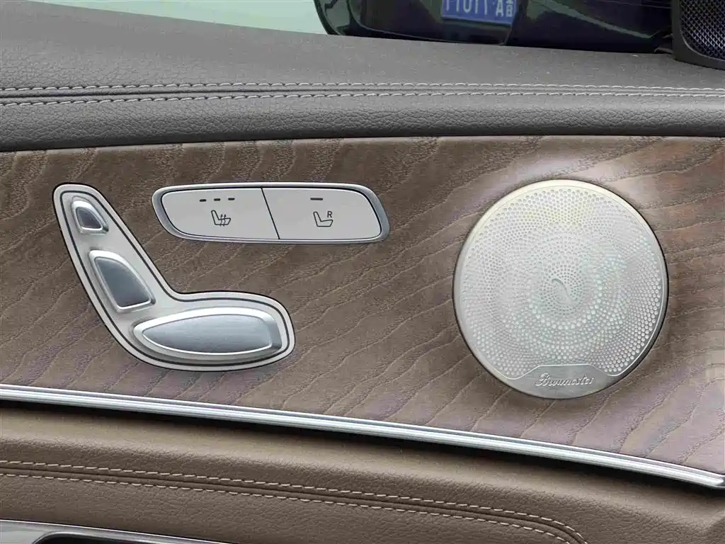 Mercedes-Benz E-Class New Energy — миниатюра 15
