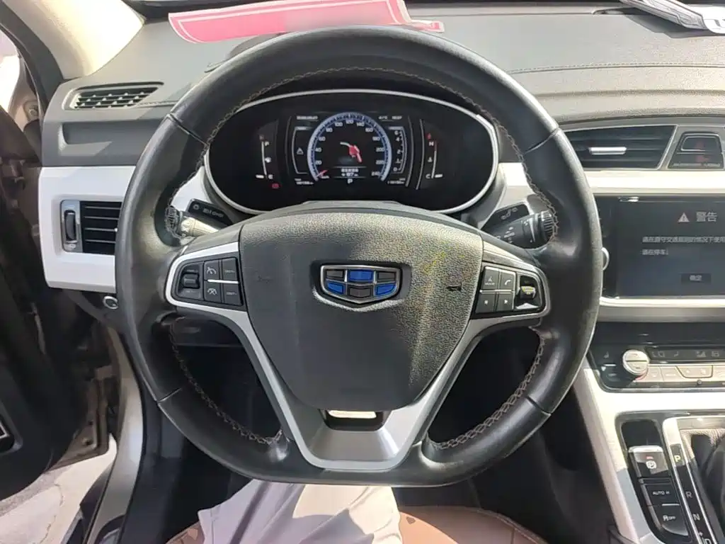 Geely Boyue — миниатюра 11