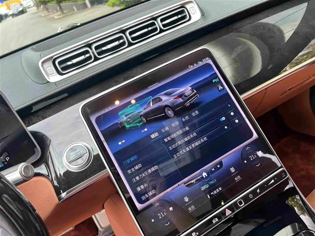 Mercedes-Benz S-Class — миниатюра 7