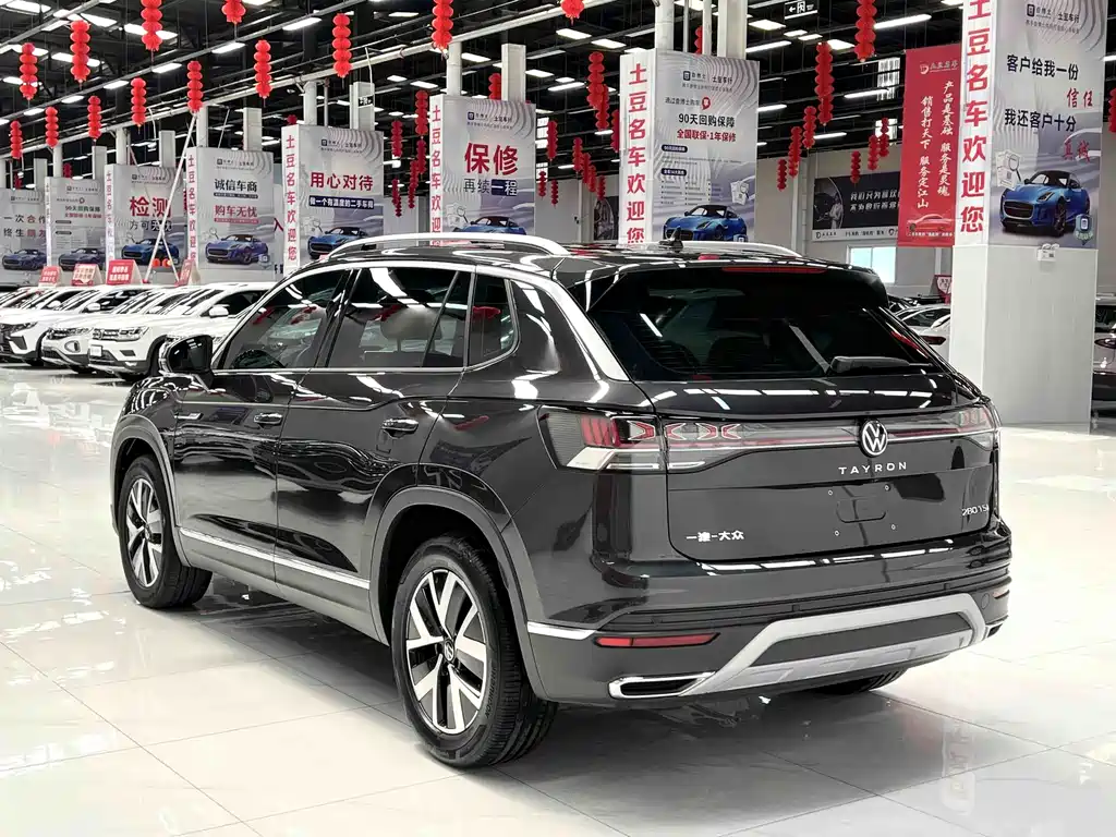 Volkswagen Tayron 2023 280TSI Luxury Plus