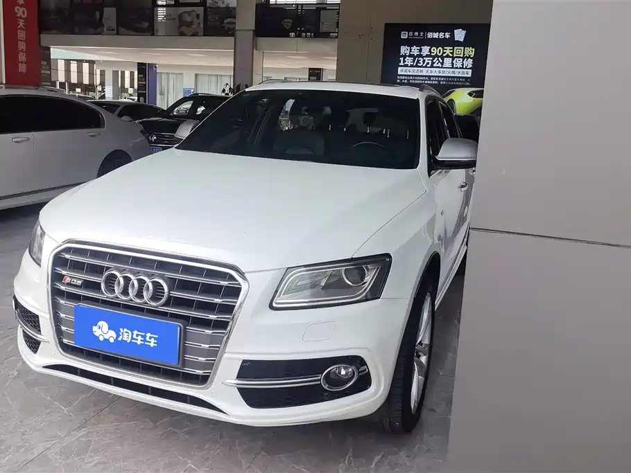 Audi SQ5 2016