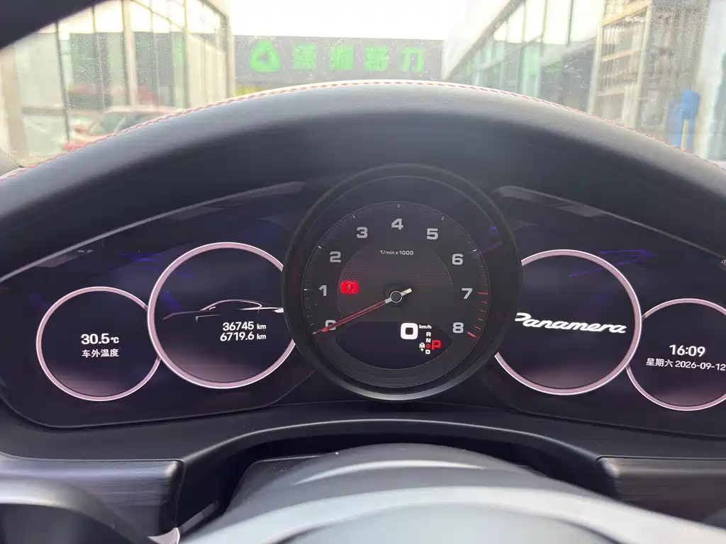 Porsche Panamera — миниатюра 11
