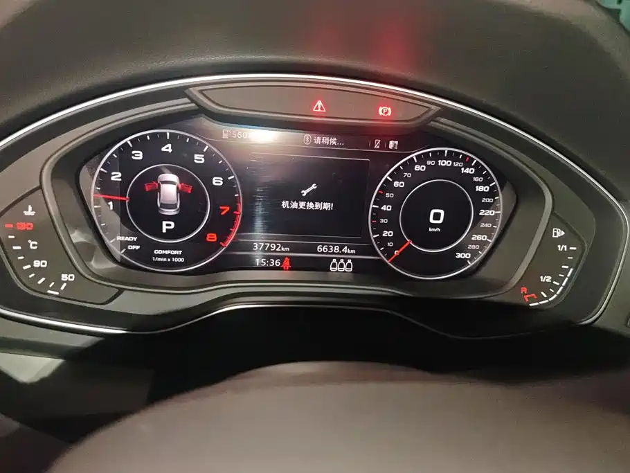 Audi Q5L — миниатюра 14