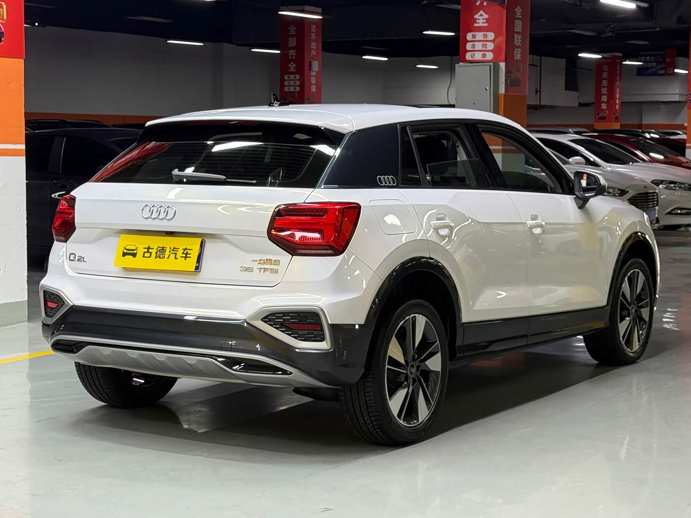Audi Q2L 1.4 л 2023 г. Голубой, пробег 13000 км
