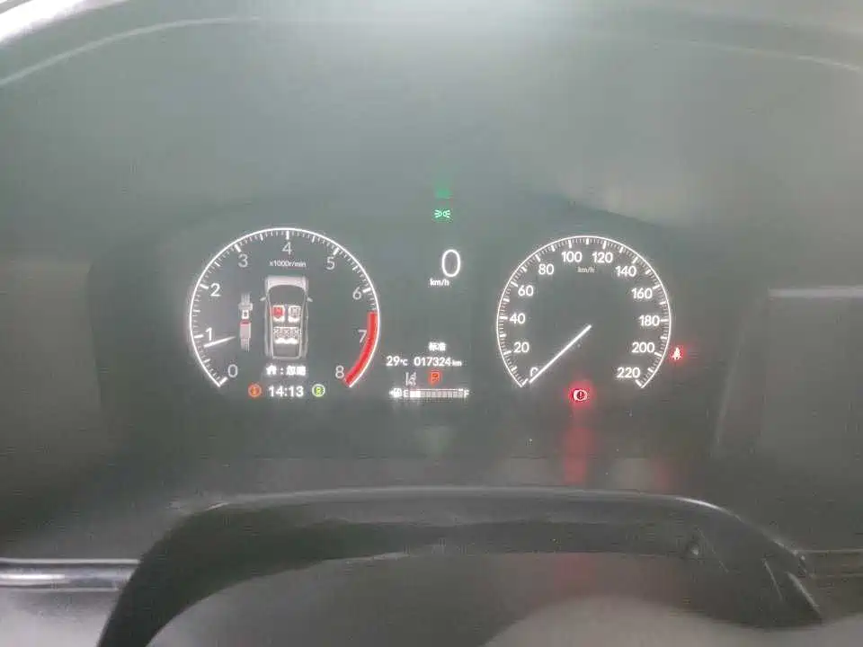 Honda CR-V — миниатюра 4