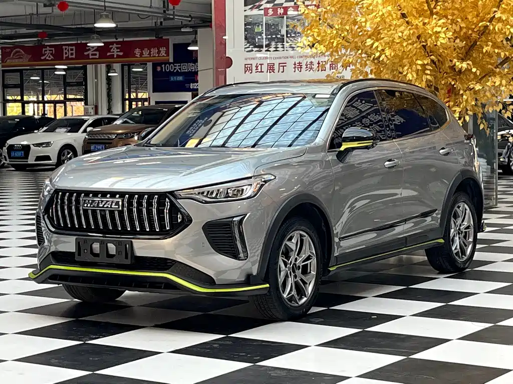 Haval Chitu
