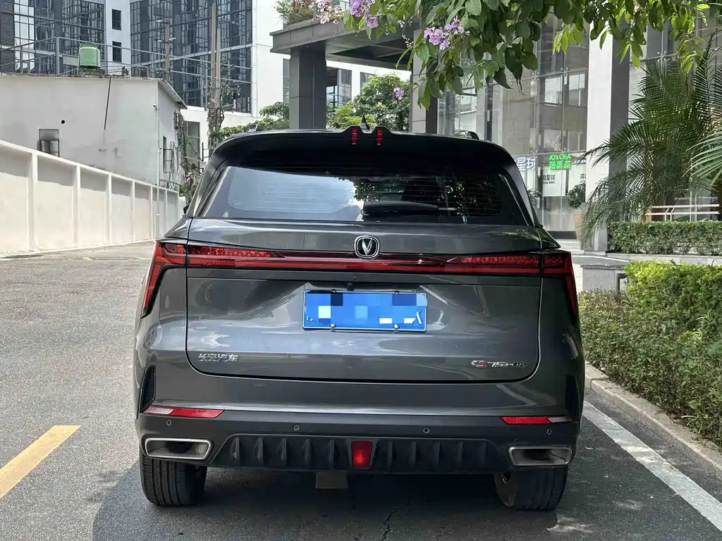 Changan CS75 PLUS — миниатюра 4