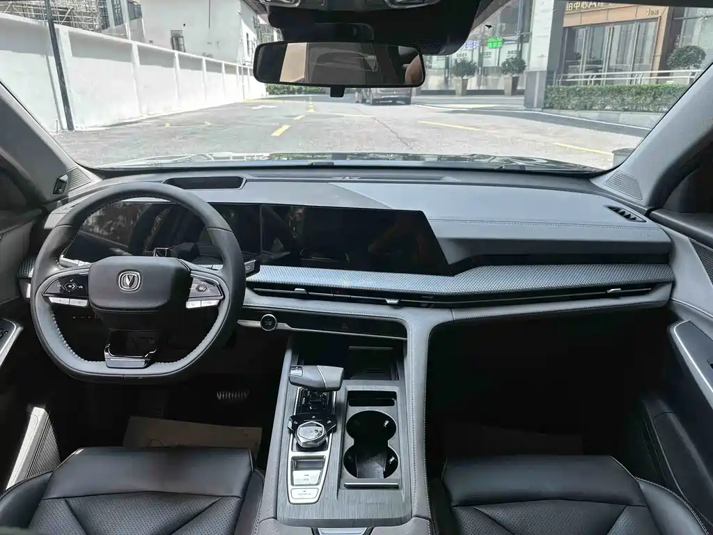 Changan CS75 PLUS — миниатюра 8