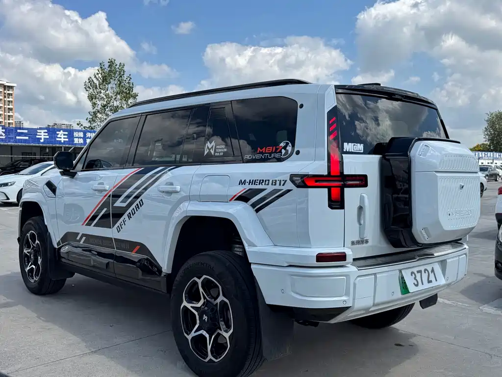 Mengshi Mengshi M817 — миниатюра 6