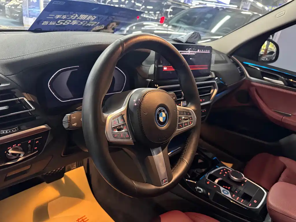 BMW iX3 — миниатюра 8