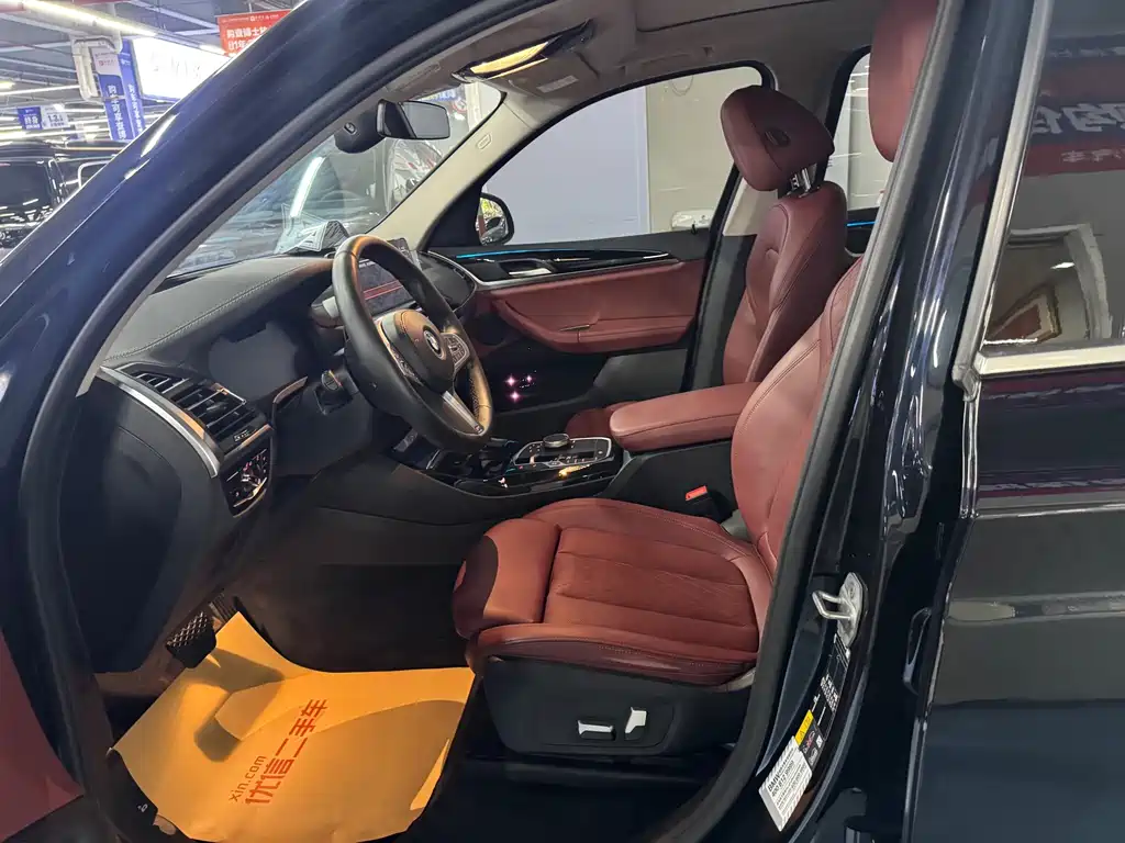 BMW iX3 — миниатюра 4