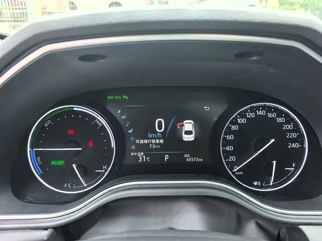 Toyota Avalon — миниатюра 29