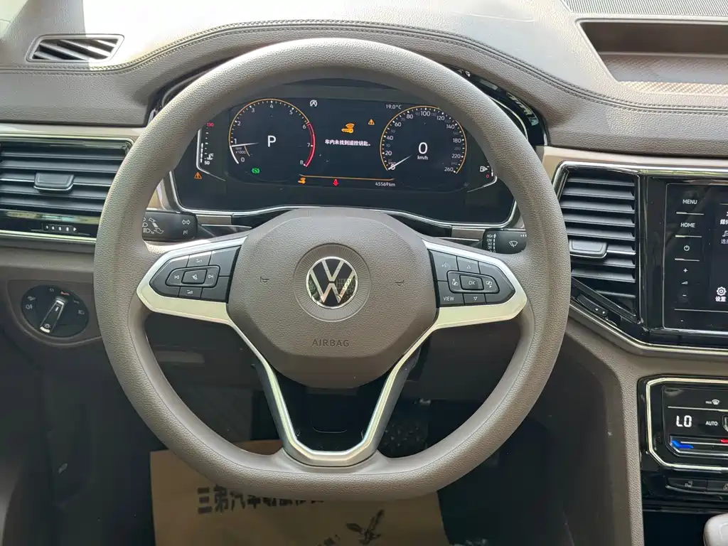Volkswagen Viloran — миниатюра 6