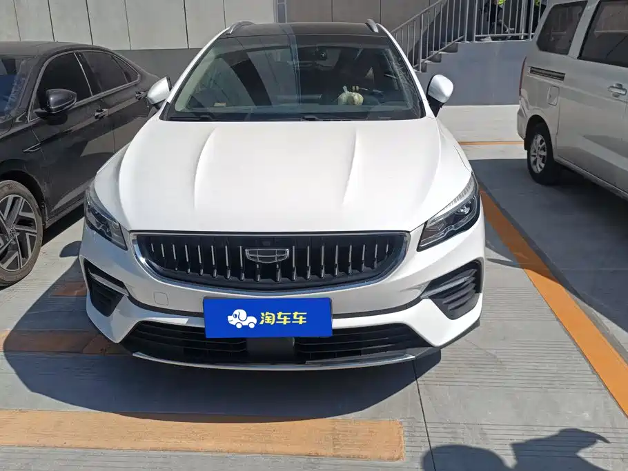 Geely Emgrand S — миниатюра 2
