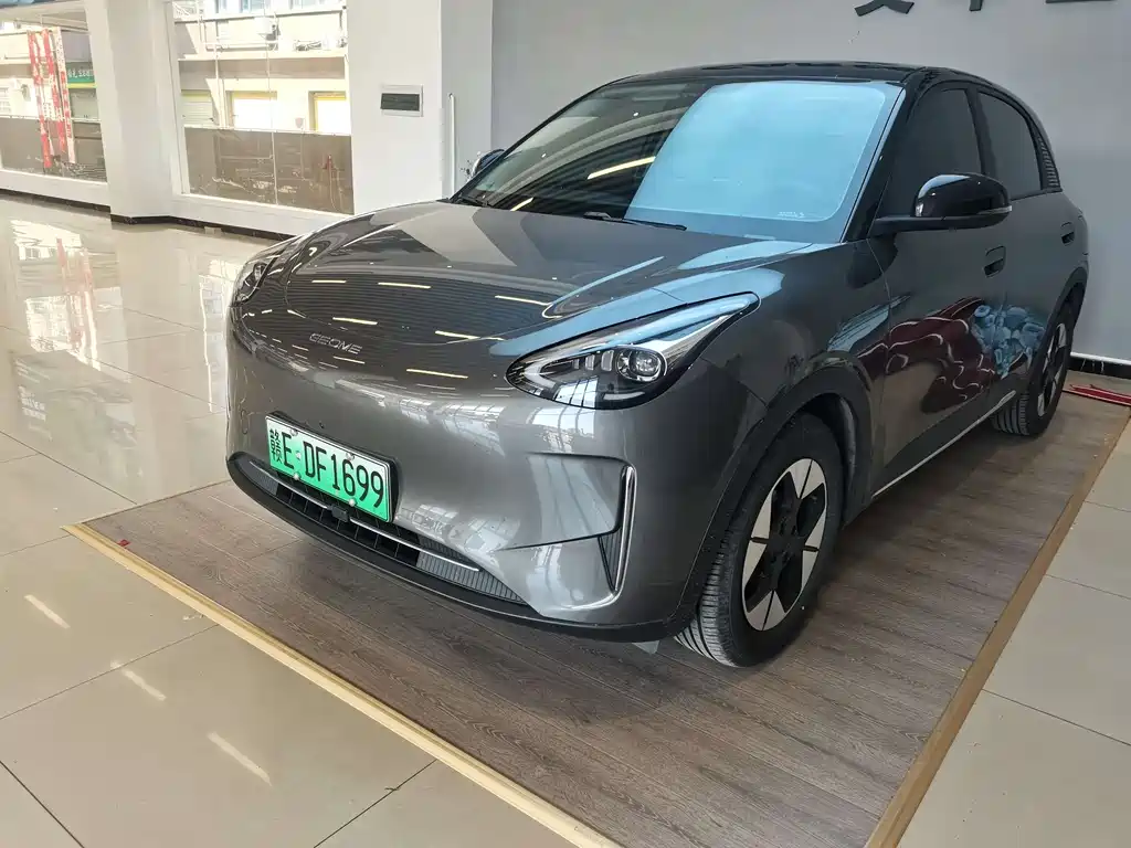 GEELY GALAXY STAR WISH