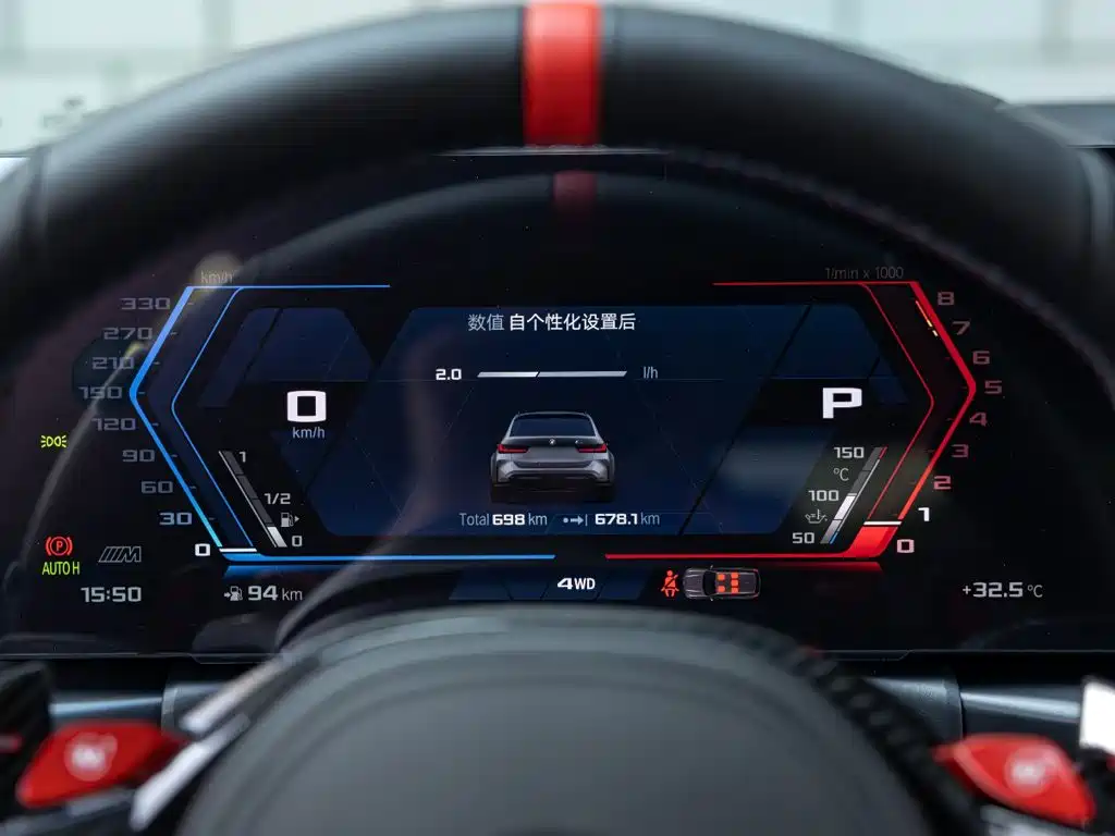 BMW M3 — миниатюра 13