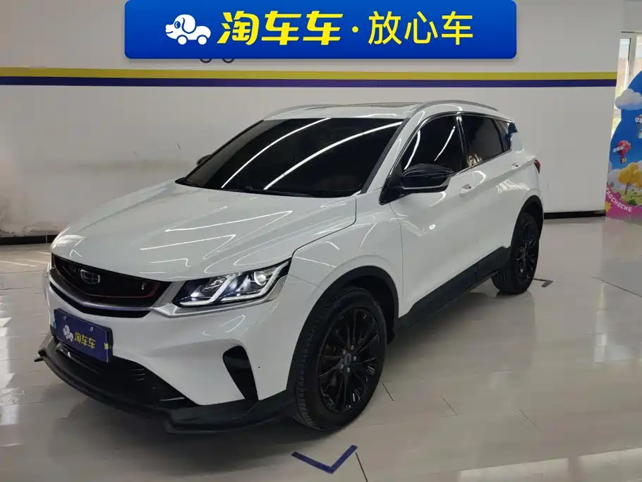 Geely Binyue