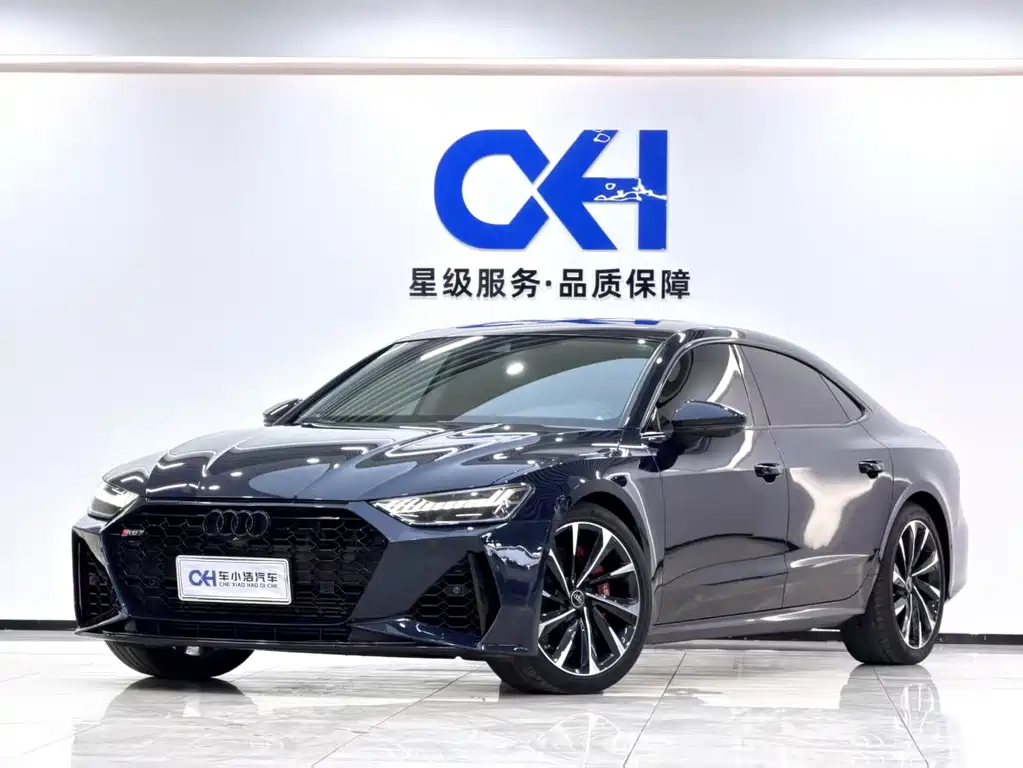 Audi A7L 2022