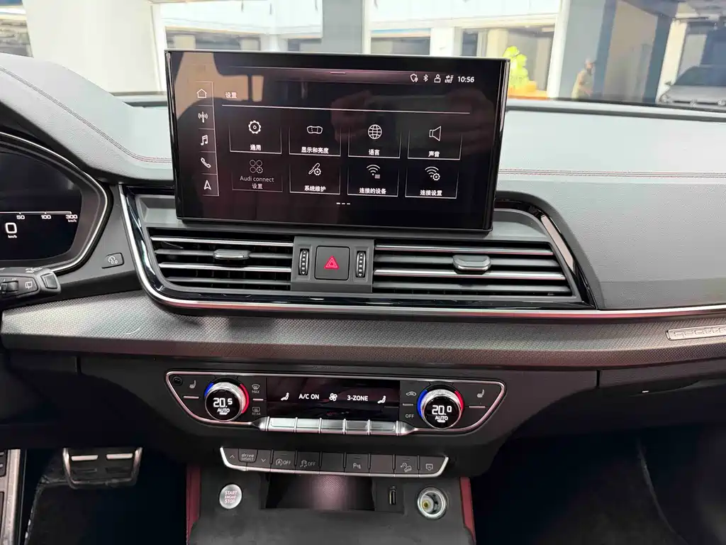 Audi Q5L — миниатюра 22