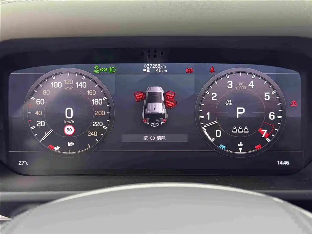 Land Rover Defender — миниатюра 17