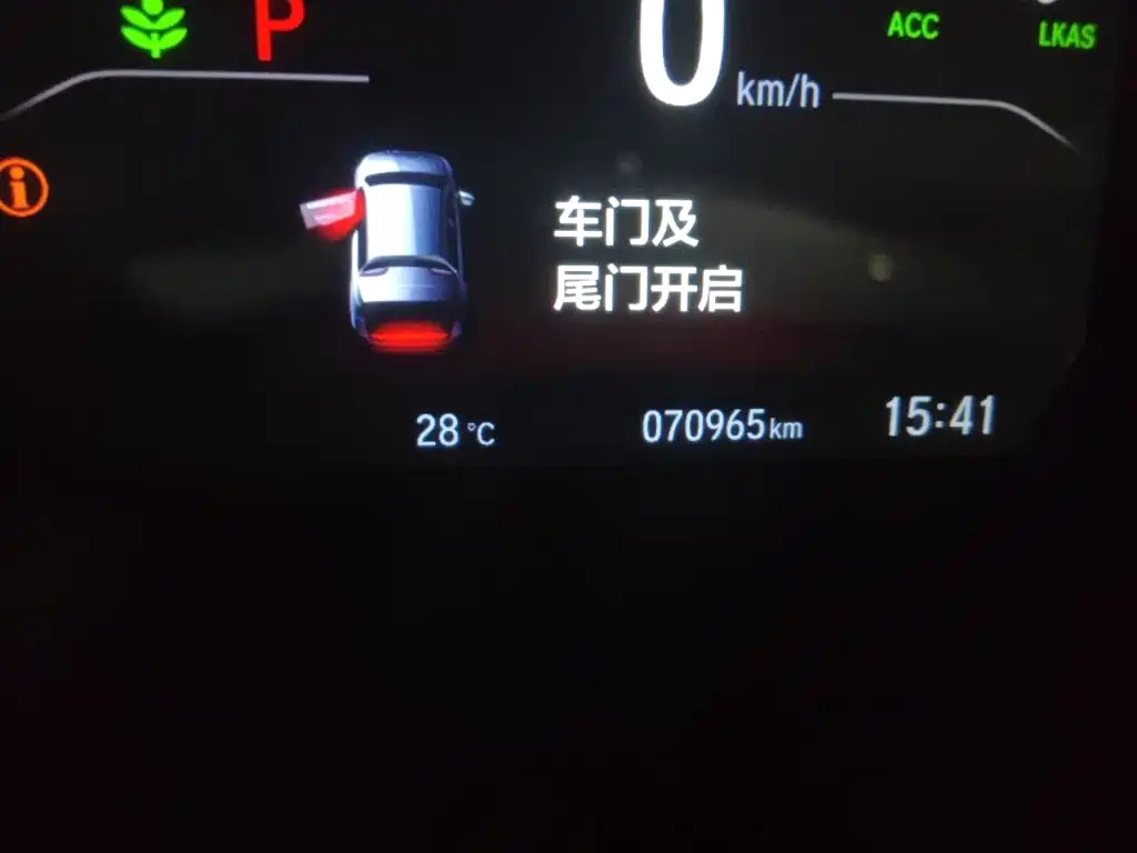 Honda CR-V — миниатюра 5