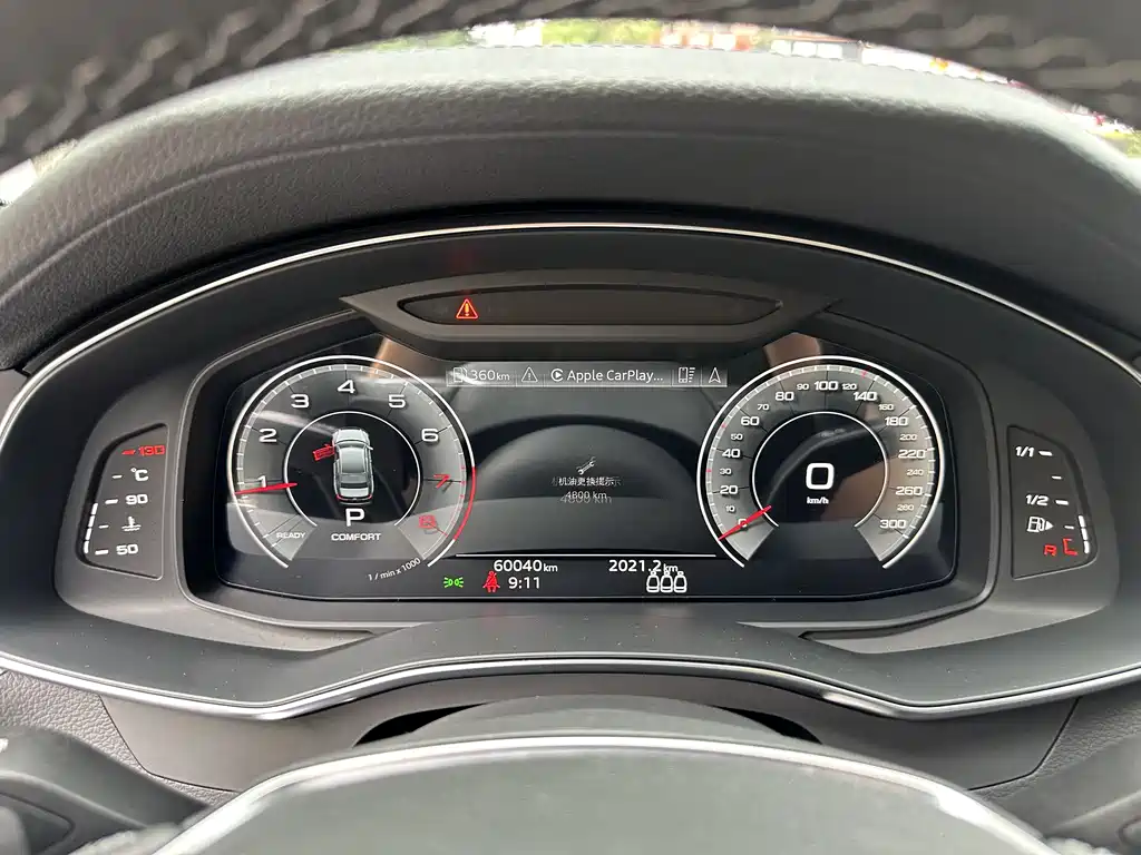 Audi A6L 2021 45 TFSI