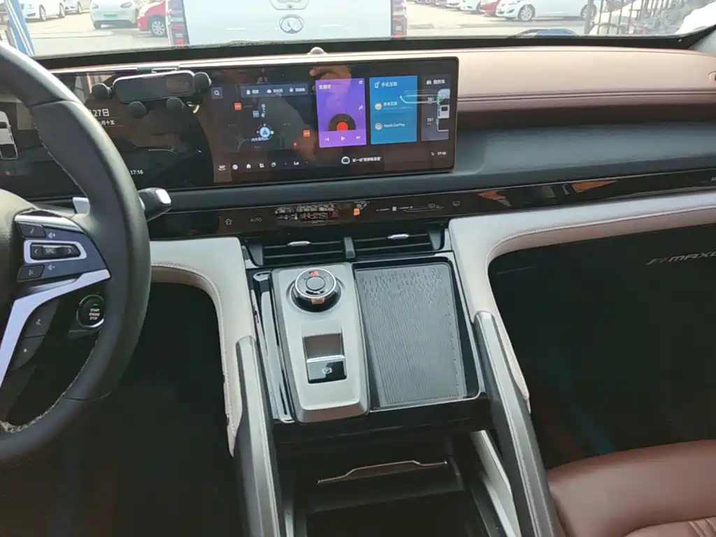 Maxus Interstellar — миниатюра 13