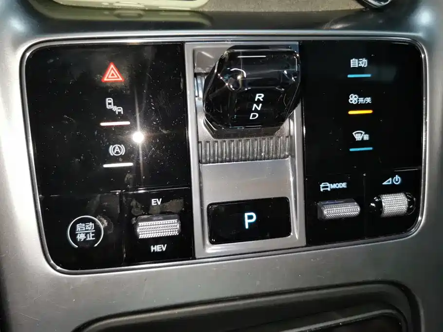 BYD Seal 07 DM-i — миниатюра 16