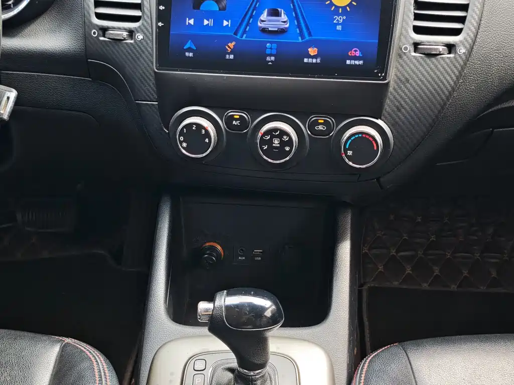 Kia K3 — миниатюра 13