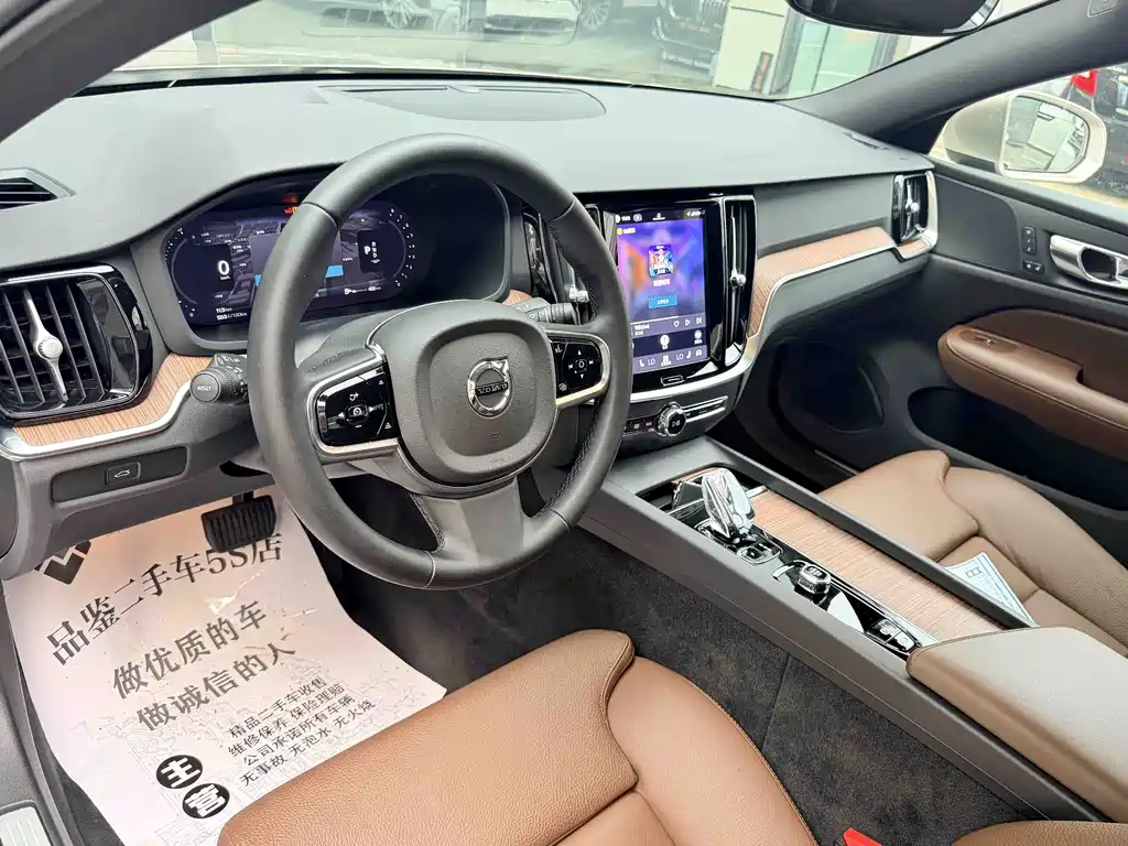 Volvo S60 — миниатюра 11