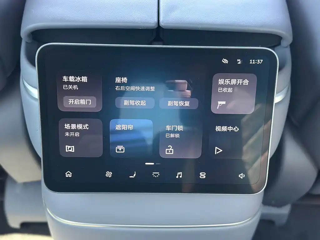 NIO ES8 — миниатюра 19