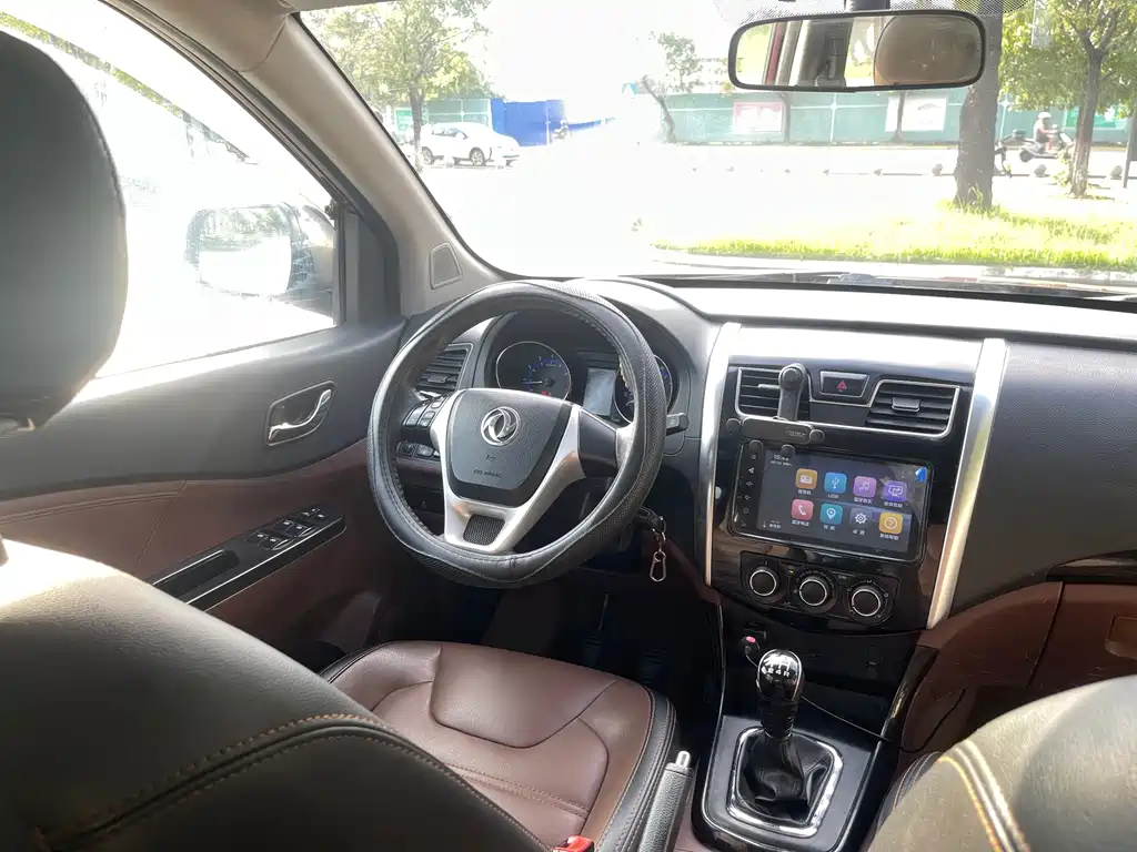 Fengxing Fengxing SX6 — миниатюра 7
