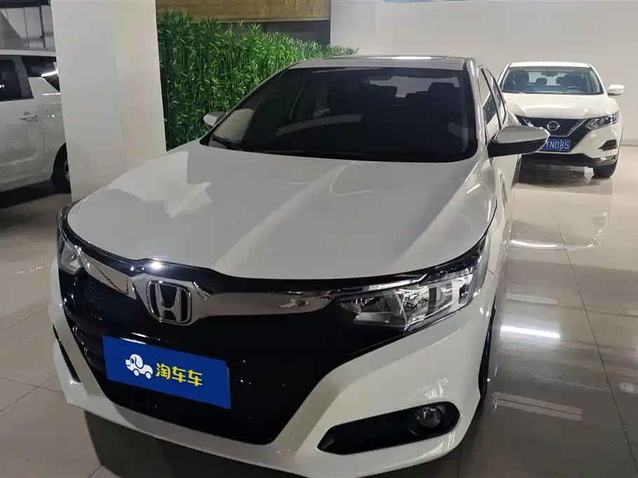 Honda Crider 2020