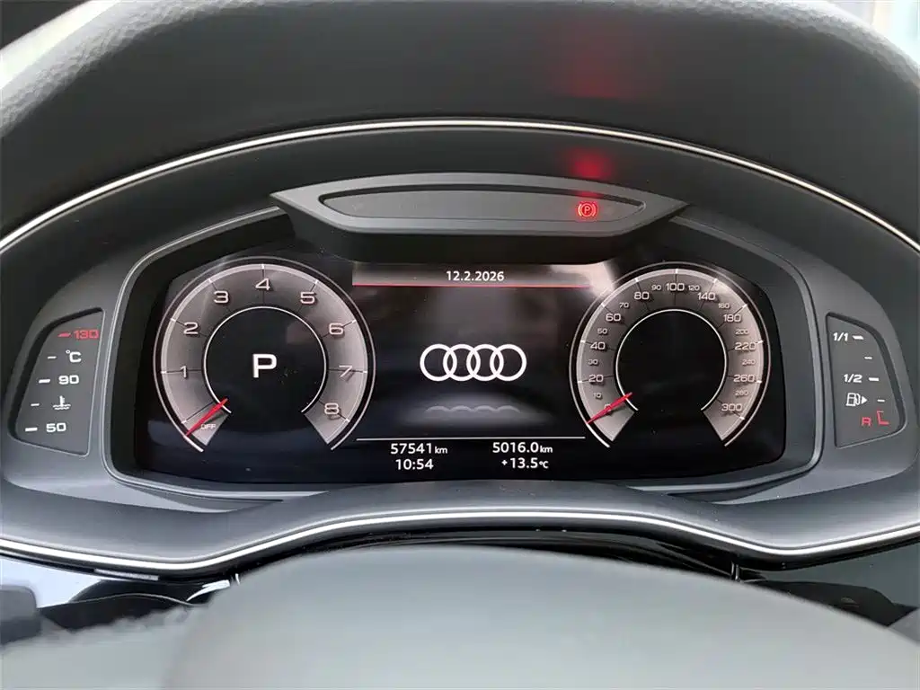 Audi Q7 2023 55 TFSI quattro S line Sport