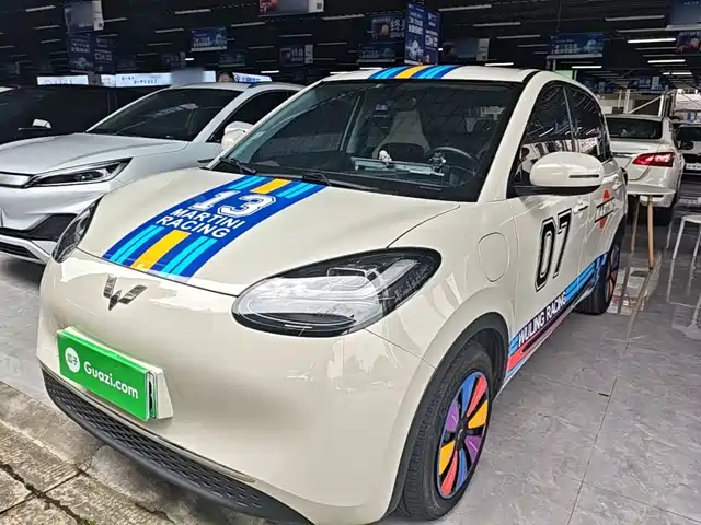 2025 Wuling Motors Binguo
