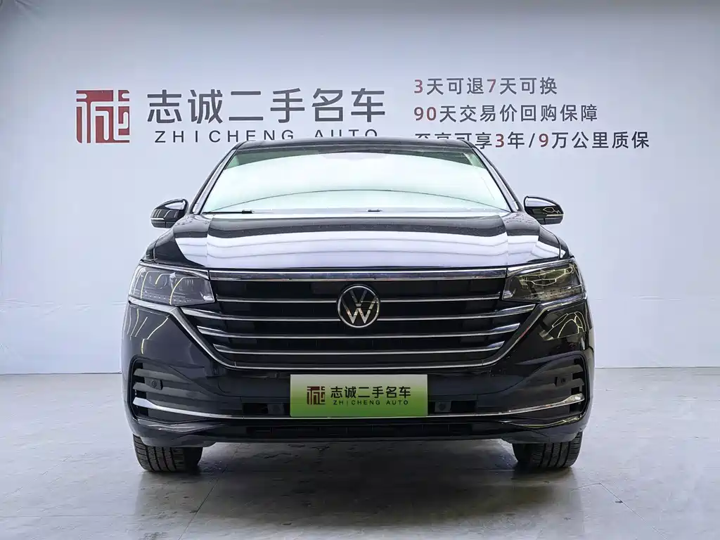 Volkswagen Viloran — миниатюра 3