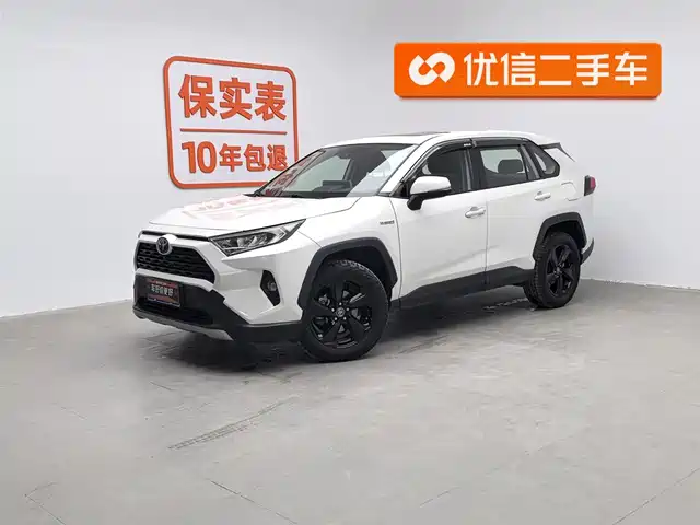 TOYOTA RAV4 RONGFANG 2021