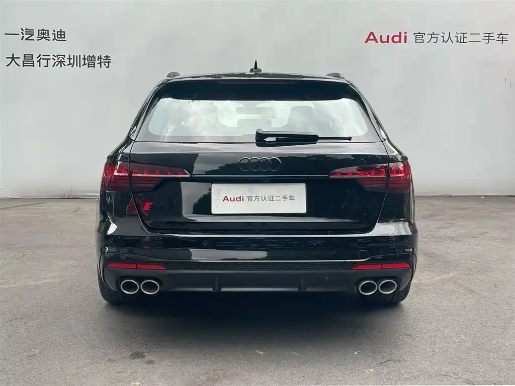 Audi S4 2024 S4 Avant 3.0TFSI