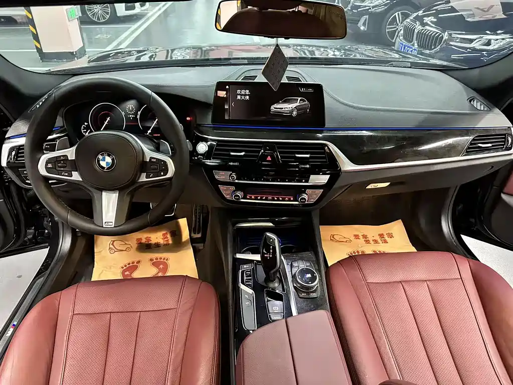 BMW 5 Series — миниатюра 5