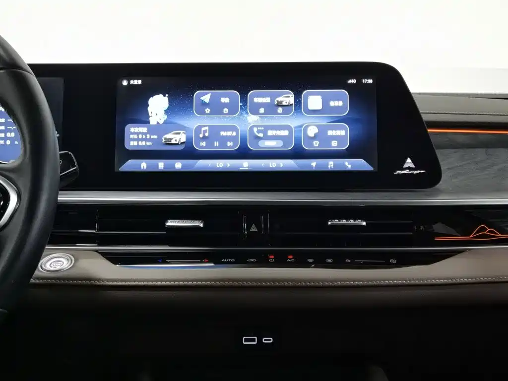Chery Arrizo 8 — миниатюра 12