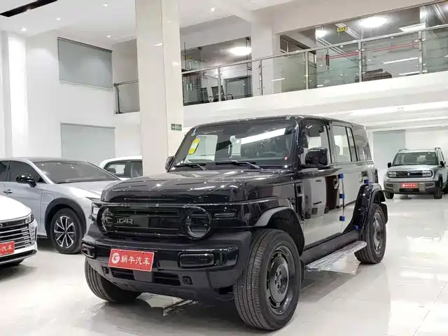 ICAR  V23 2025