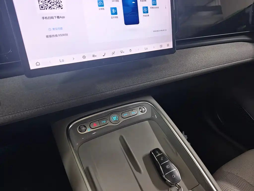 BYD 05 EV 2025 520KM